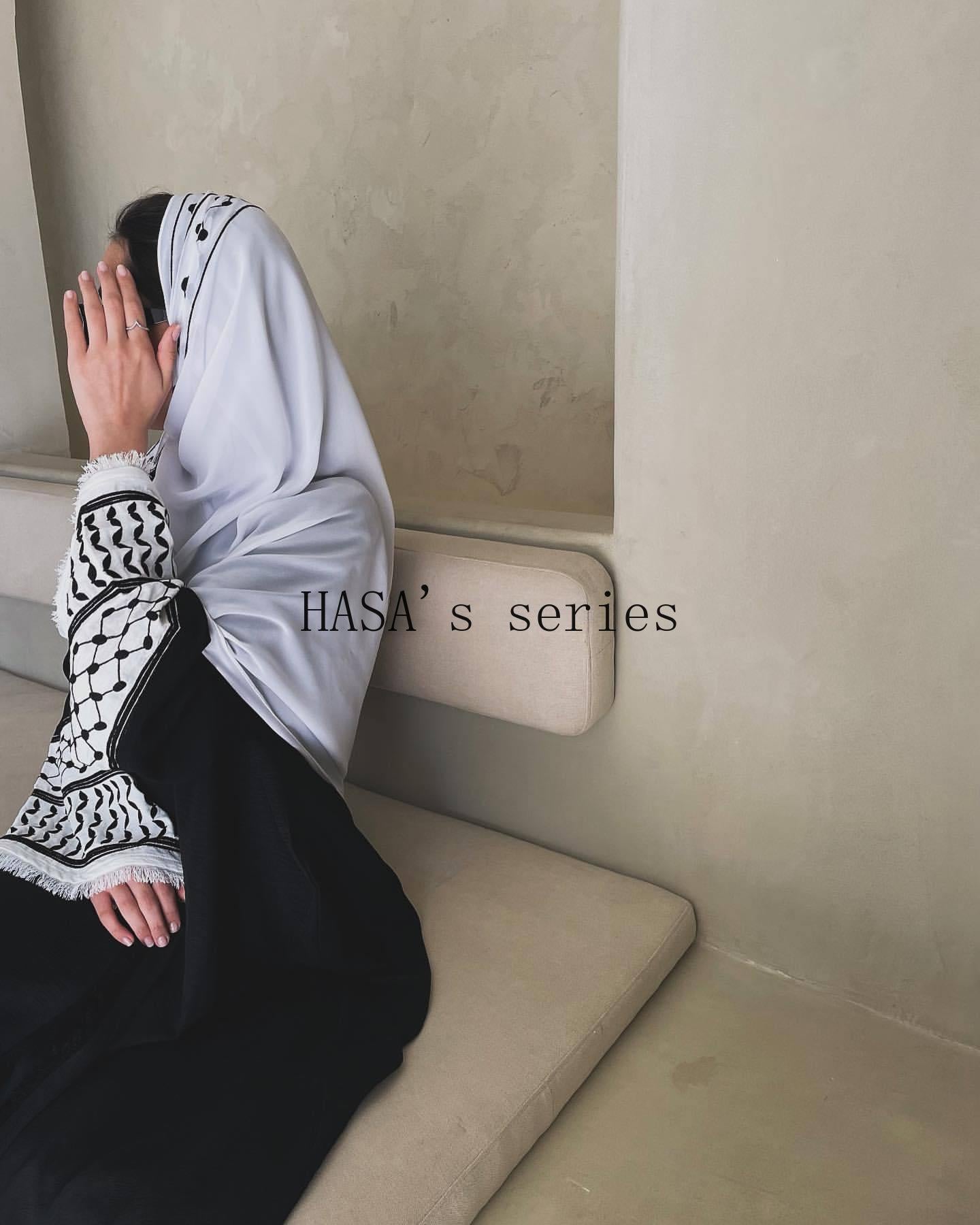 HASA's Series HS1224 Lovely and Elegant Embroidered Fringed Traditional Dress
