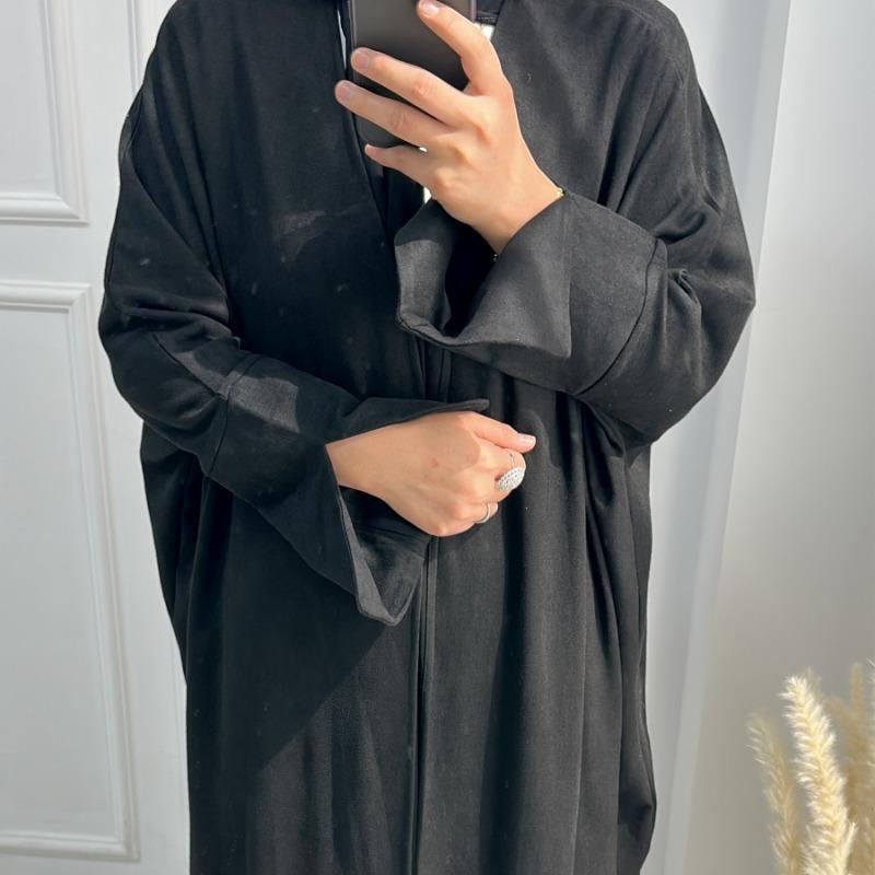 HASASERIES HS0569 Elegant Padded Cardigan