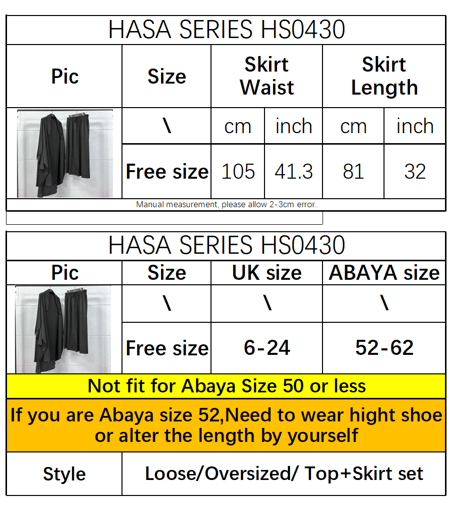HS0430 Ensemble deux pièces jilbab haut et jupe couleur unie
