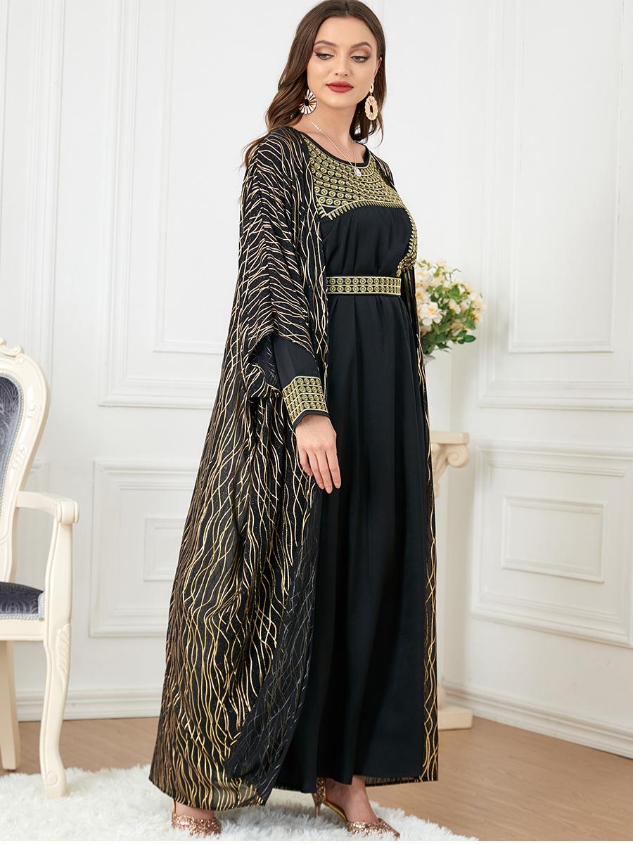 HASASERIES HS1059 2pcs Inner Dress with Cardigan