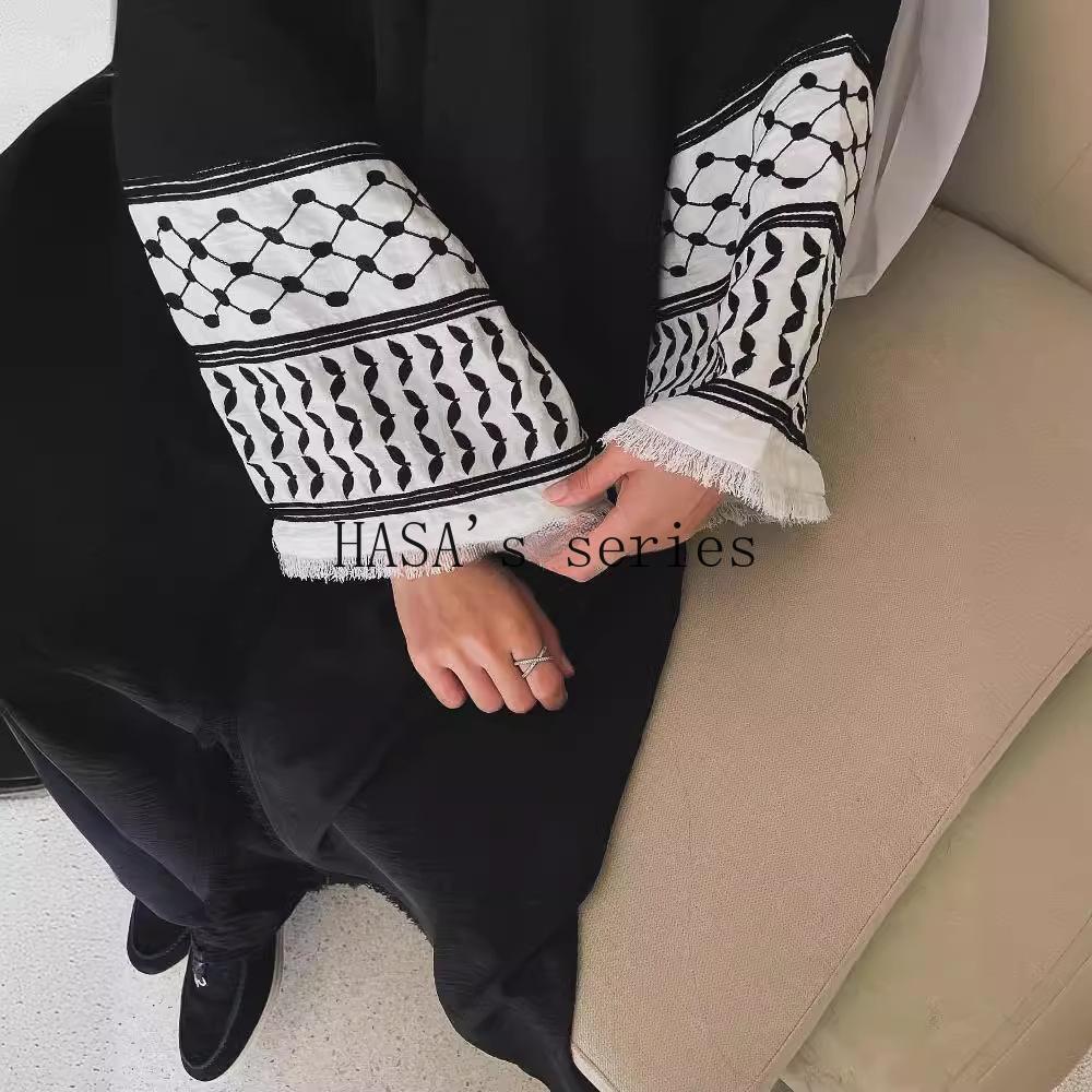 HASA's Series HS1224 Lovely and Elegant Embroidered Fringed Traditional Dress