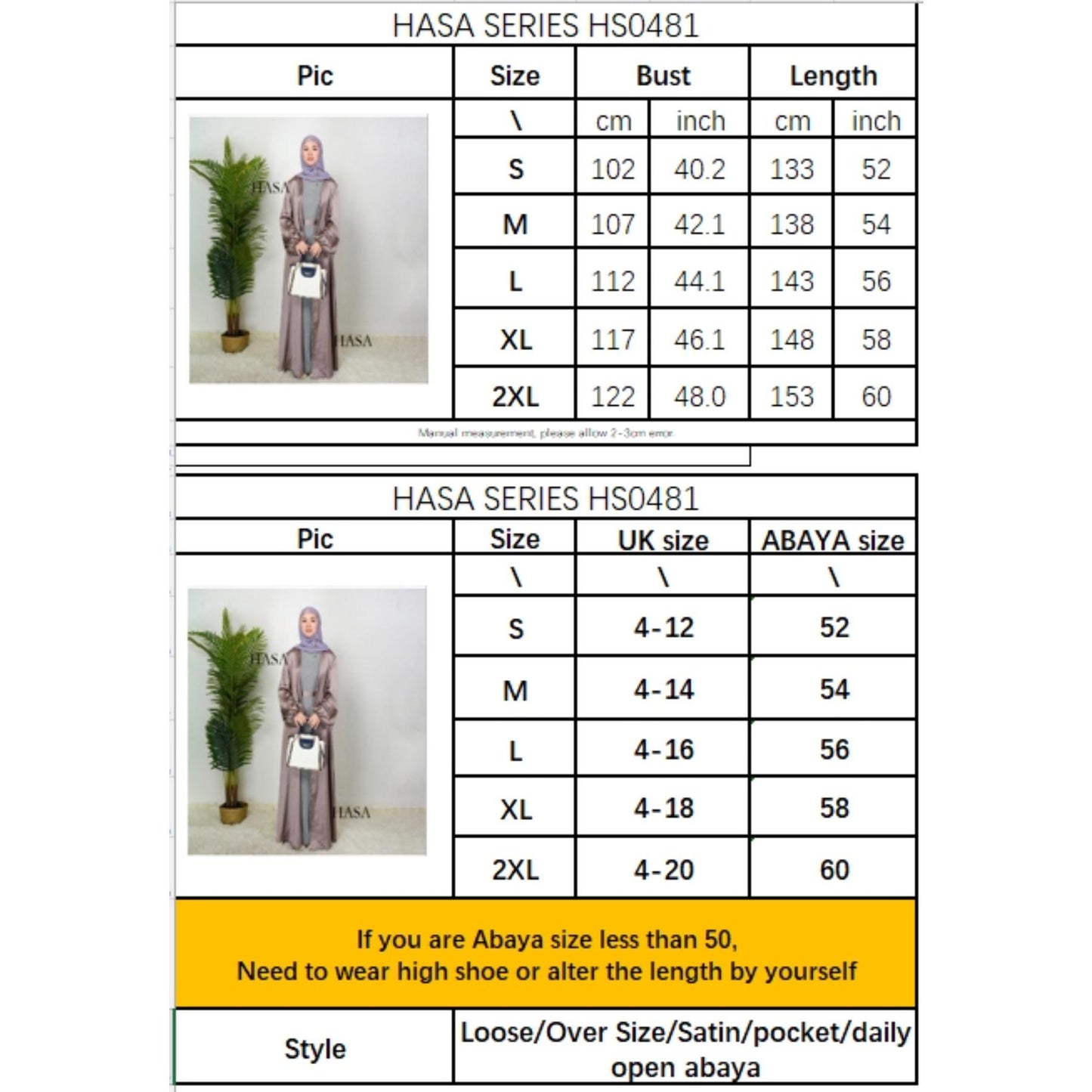 HS0481 Solid Color Satin Coat Robe Open Abaya