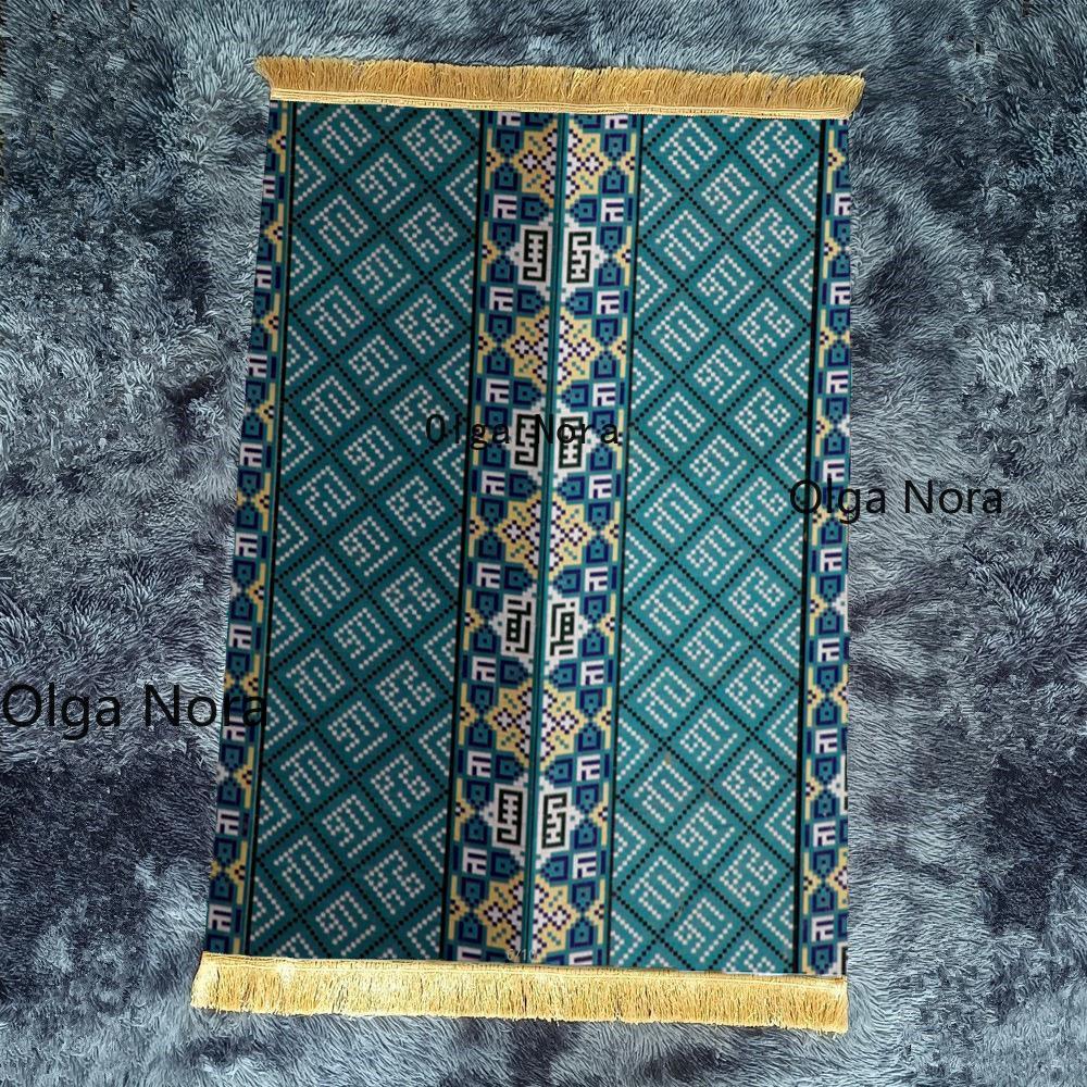 Tapis en laine doux et attrayant HASA HS1150