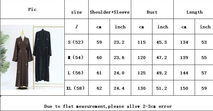 HS6624 Abaya Cardigan with Beaded Lace-up