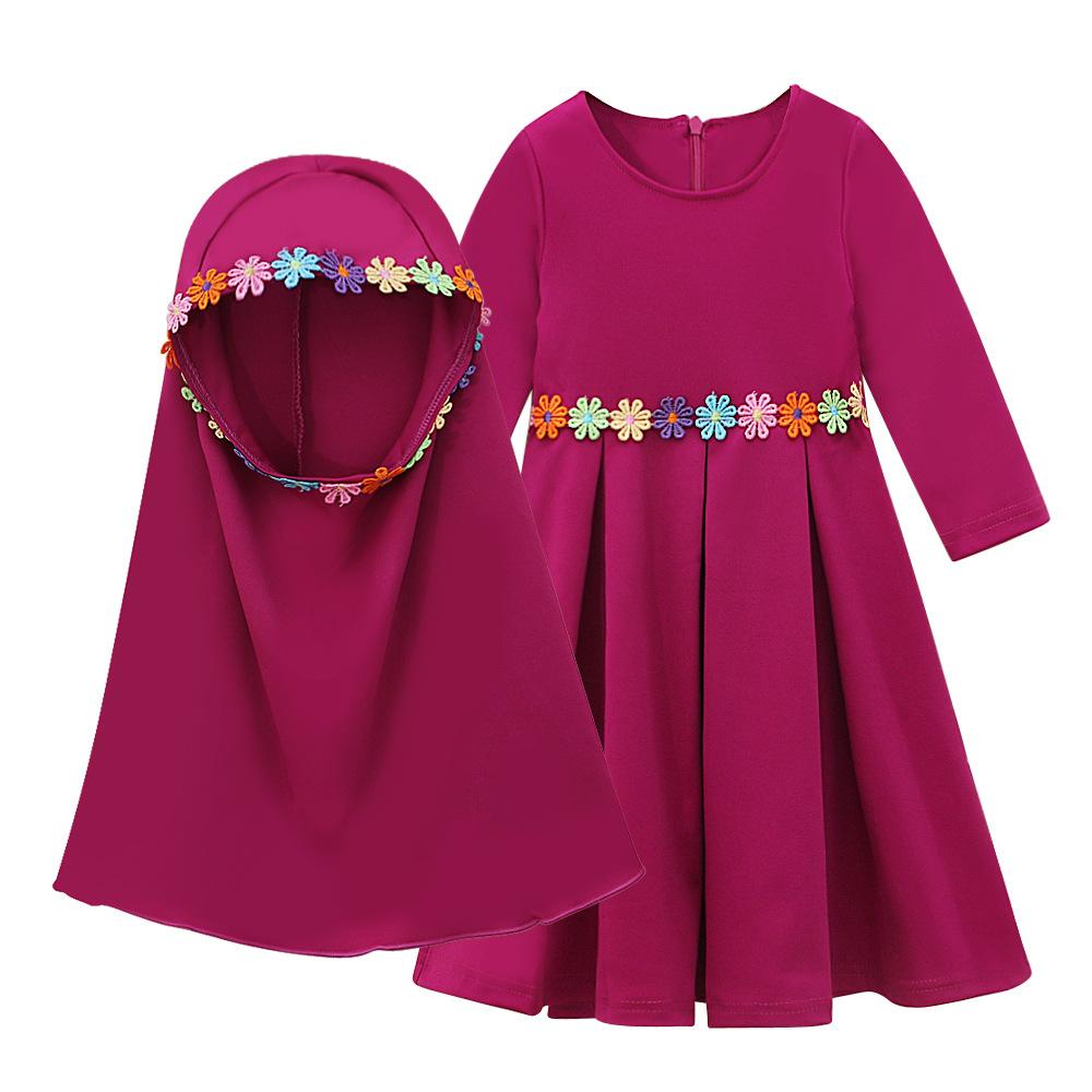 HASASERIES HS1198 Ensemble 2 pièces, Abaya pour enfant avec une couche de Khimar.
