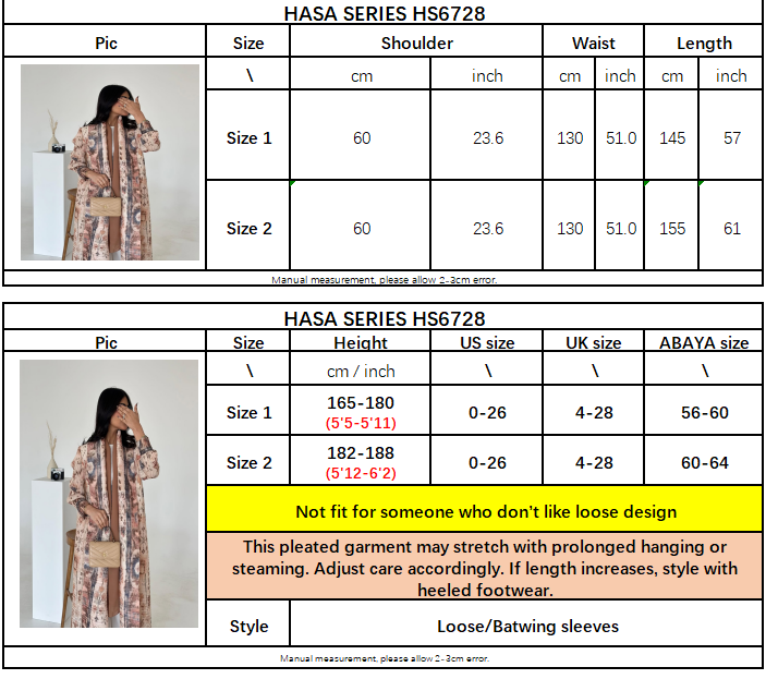 HS6728 Vintage Blush Pink & Beige Printed Abaya with Artistic Motifs