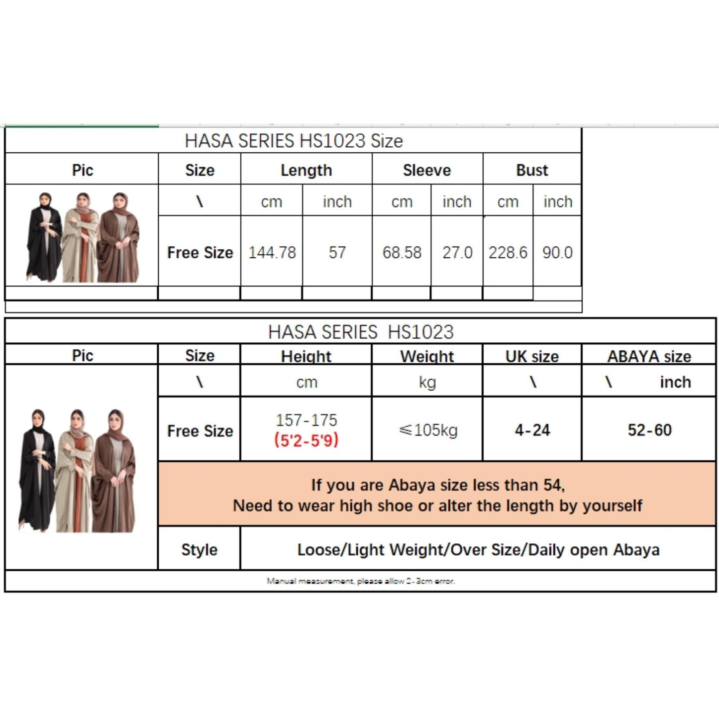 HASASERIES HS1023 Cardigan Abaya Robe