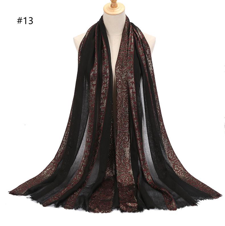 HASASERIES HS1142 Soft Solid Color Ladies Headscarf
