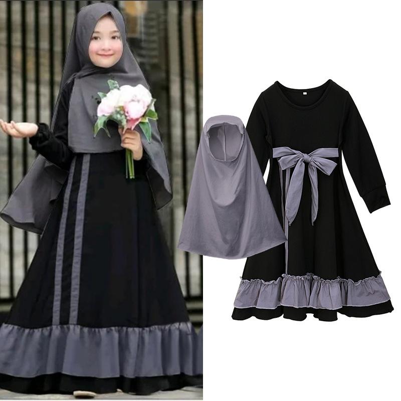 HASASERIES HS1199 Ensemble 2 pièces, Abaya pour enfant avec une couche de Khimar.