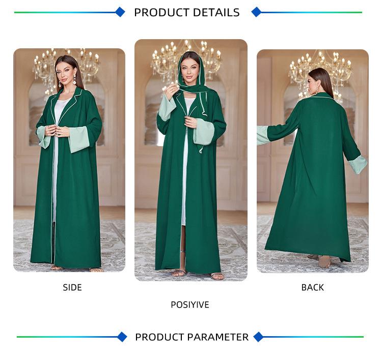 HASASERIES HS1037 Ensemble 2 pièces Cardigan avec Hijab