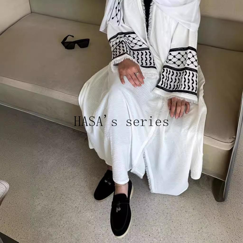 HASA's Series HS1224 Lovely and Elegant Embroidered Fringed Traditional Dress