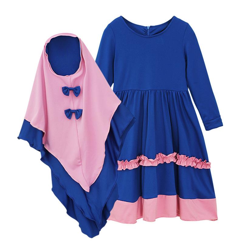 HASASERIES HS1205 Ensemble 2 pièces, Abaya pour enfant avec une couche de Khimar.