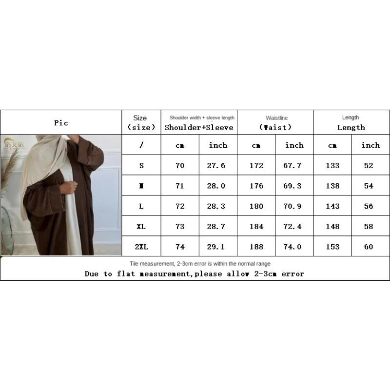 HASASERIES HS0566 Autumn/Winter Corduroy Cardigan Coat