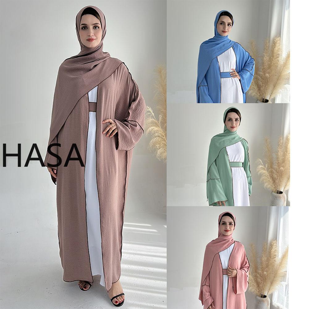 HASA HS1246H 2 PCS SET Crepe Solid Color Loose Hem Cardigan Robe with Hijab