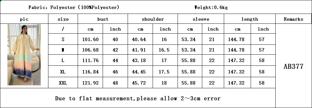 HS6645 Jacquard Embroidered Gradient Robe with Elegant Layered Design