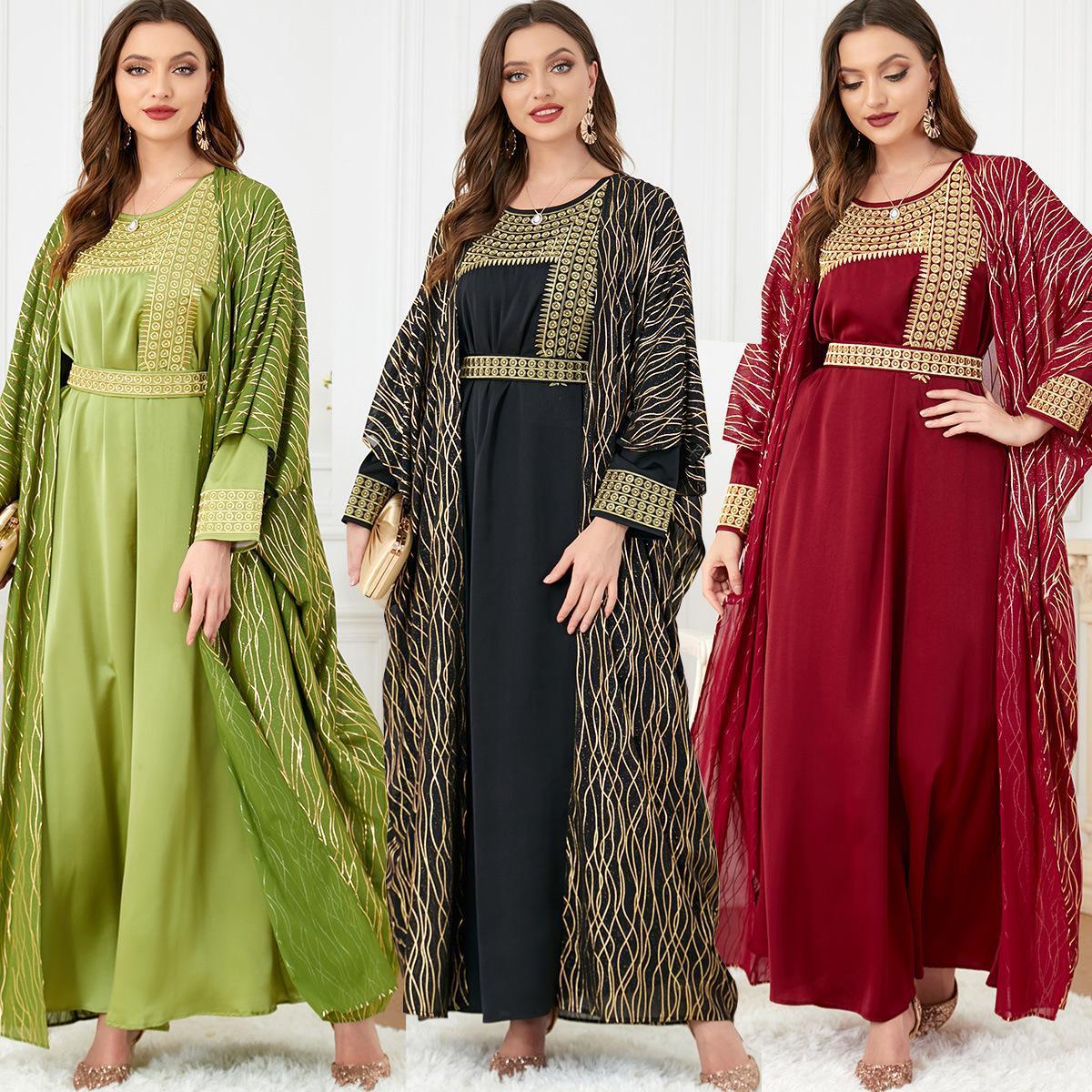 HASASERIES HS1059 2pcs Inner Dress with Cardigan