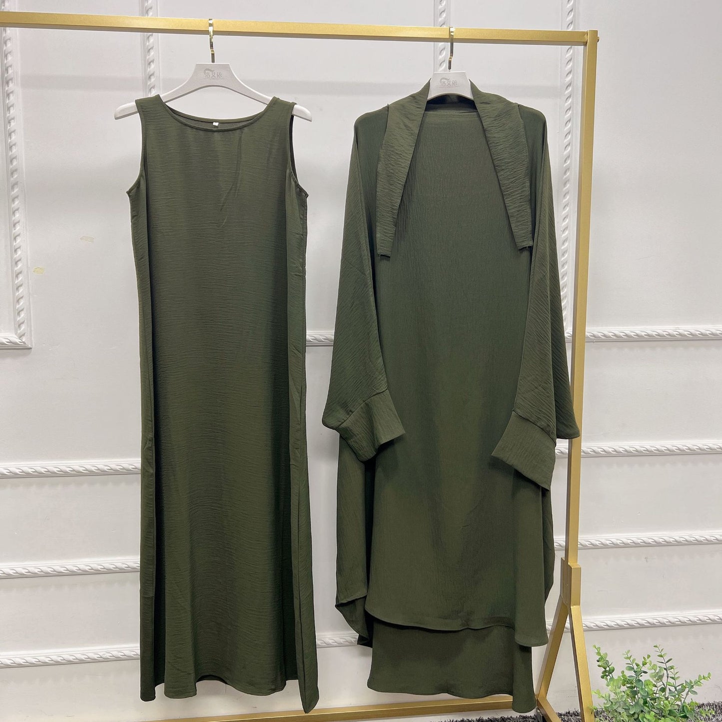 HS0464 2 PCS SET Middle Eastern Solid Color Robe Set Dress