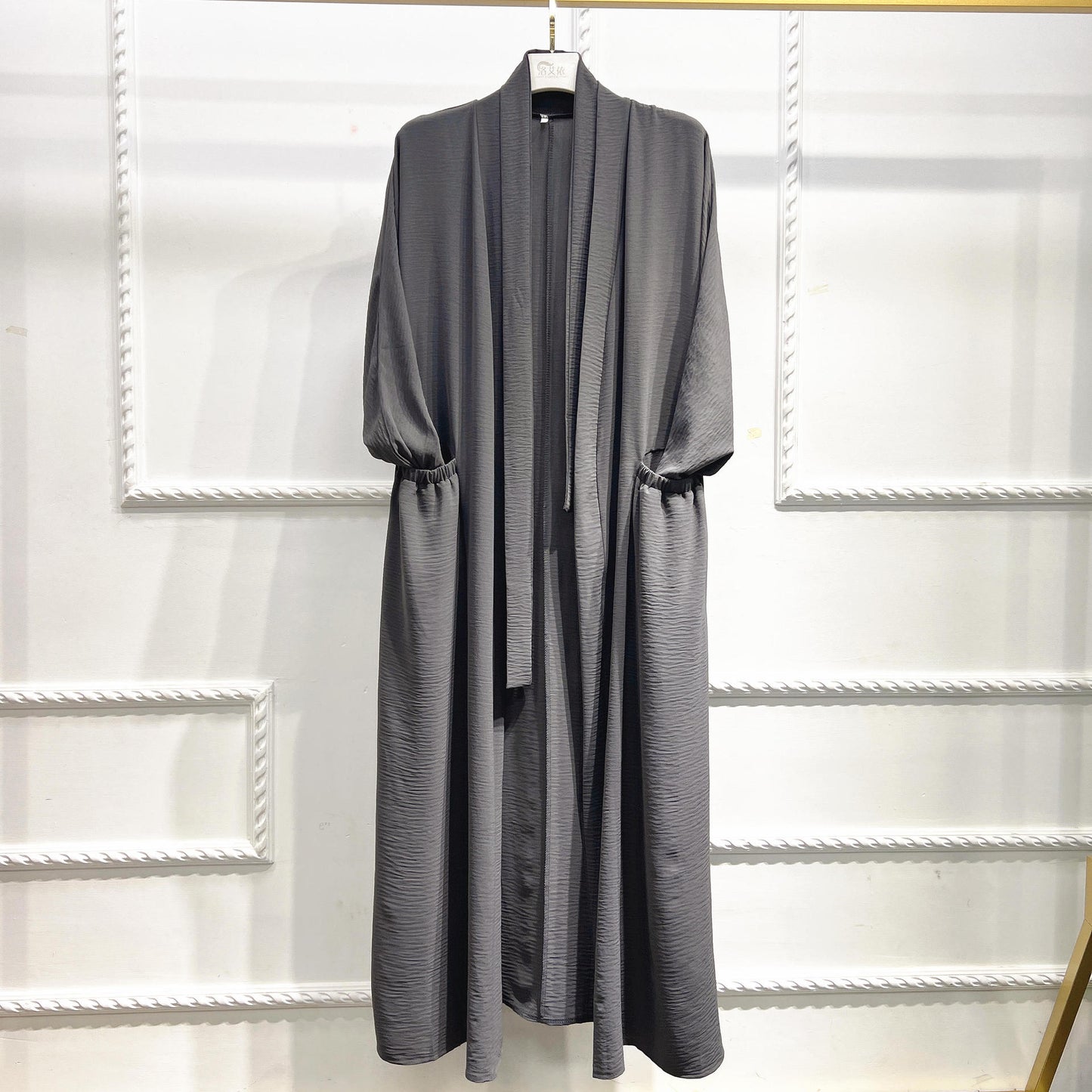 HASASERIES HS1014 Elegant Coat Long Skirt