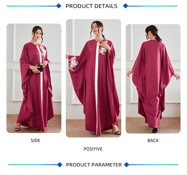 HASASERIES HS1087 New Style Elegant Decal Dress Robe