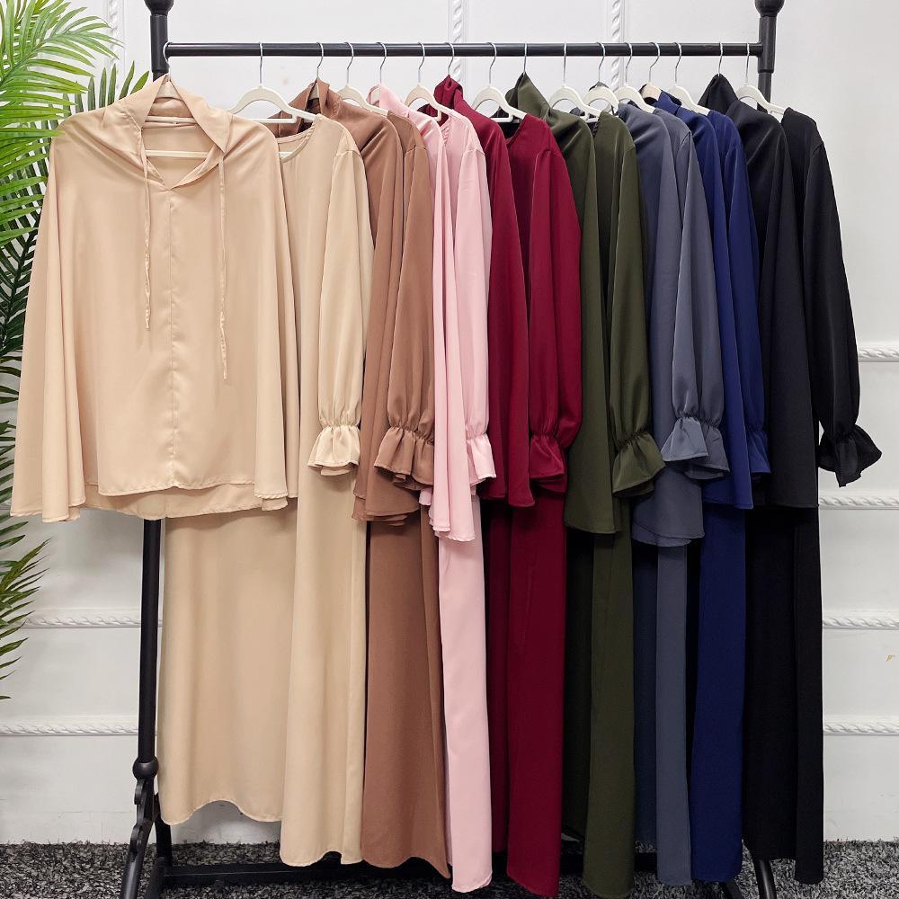 HASASERIES HS1082 Solid Color Elegant Two-piece Suit