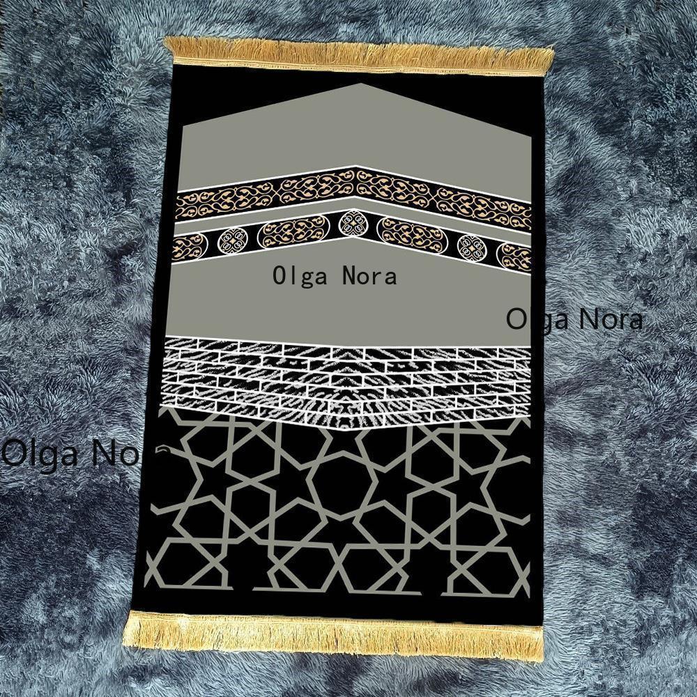 Tapis en laine doux et attrayant HASA HS1150