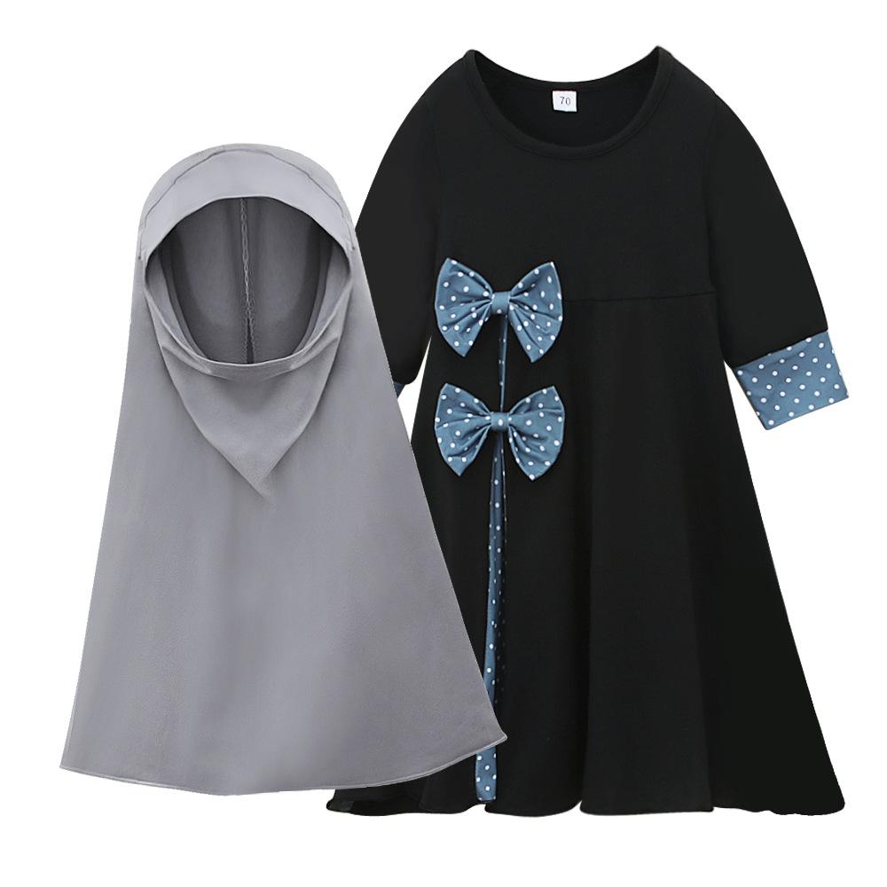 HASASERIES HS1195 Ensemble 2 pièces, Abaya pour enfant avec Khimar une couche.