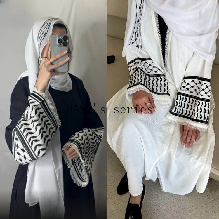 HASA's Series HS1224 Lovely and Elegant Embroidered Fringed Traditional Dress