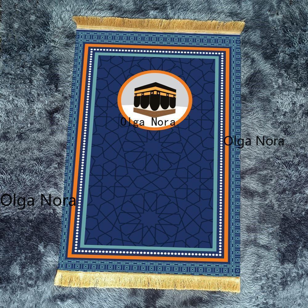 Tapis en laine doux et attrayant HASA HS1150