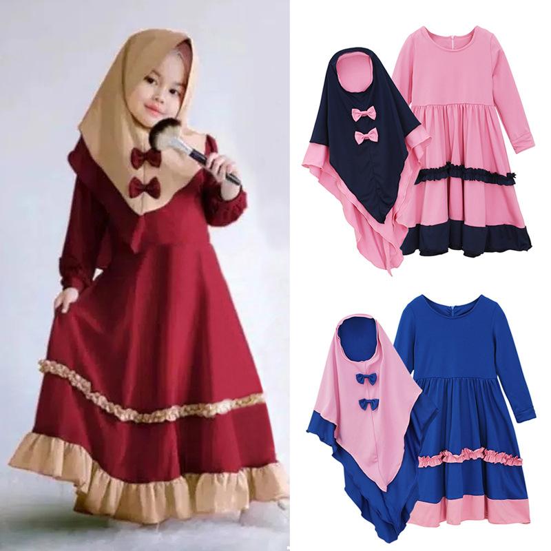 HASASERIES HS1205 Ensemble 2 pièces, Abaya pour enfant avec une couche de Khimar.