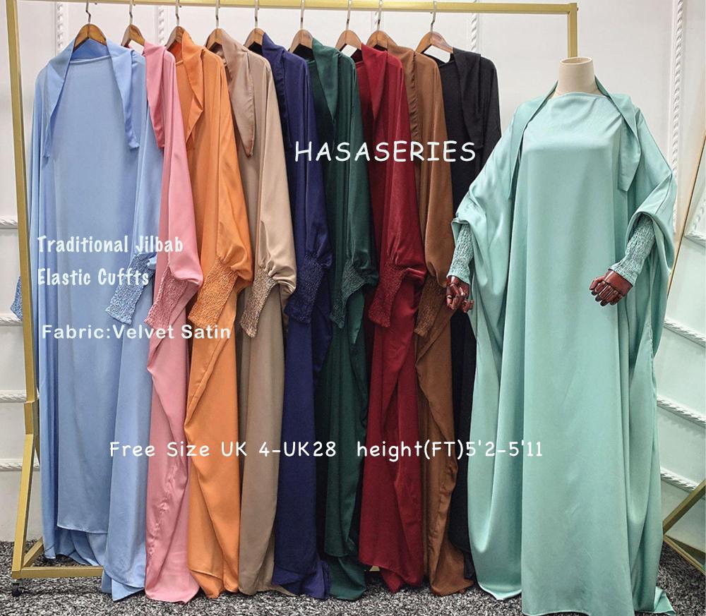 HS10067 Jilbab de prière musulman de couleur unie Mukena avec tissu doux et poignets élastiqués et hijab instantané attachable