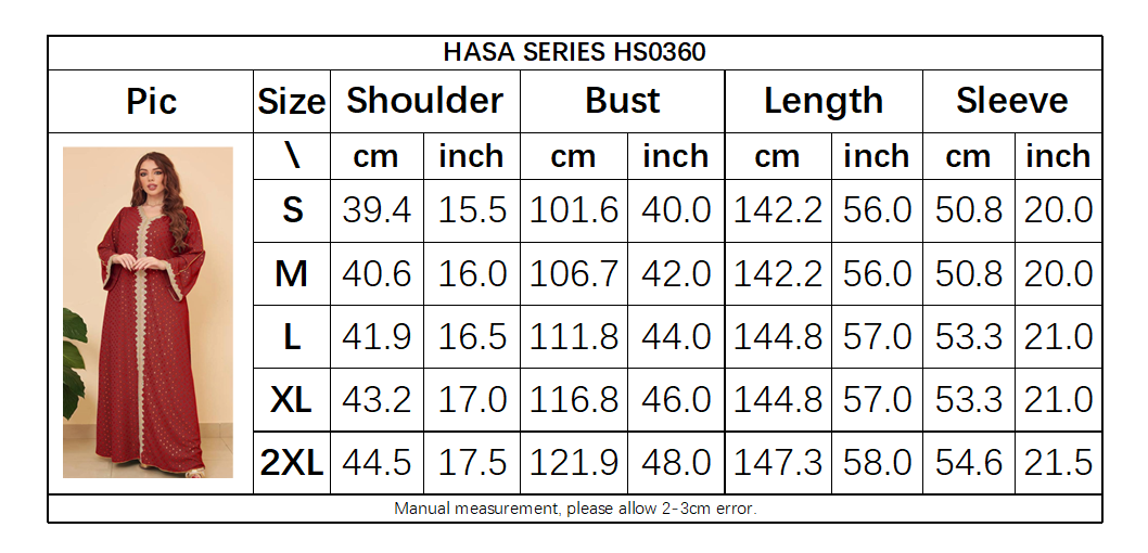 HS0360 S-2XL رداء إسلامي برونزي جديد للنساء
