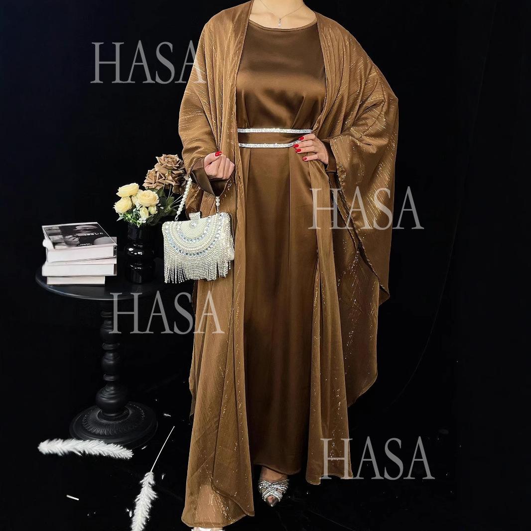 HS6571 Gold embellished long Abaya skirt set