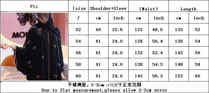 HASA HS6557 Elegant Bow-embroidered Robe with Optional Matching Headscarf