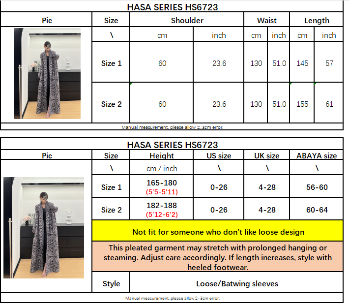 HS6723 Monochrome Swirl | Black & Grey Abstract Printed Abaya