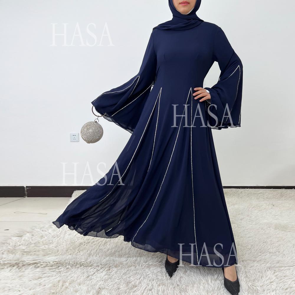 HS6497 Solid Color Light Luxury Chiffon Long Skirt Suit