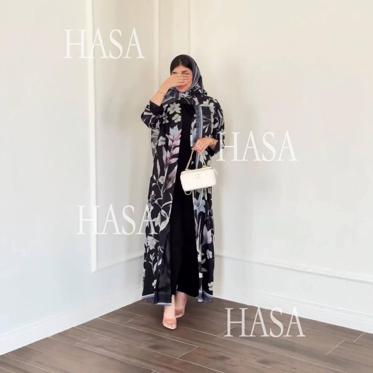 HASA HS6810 Luxury Floral Open Front Abaya Set