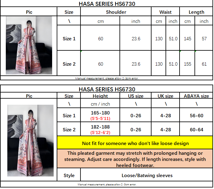HS6730  Multicolor Printed Abaya with Traditional Motifs