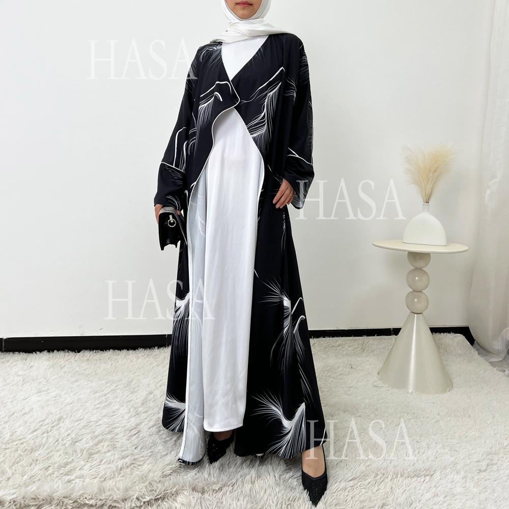 HS6498 Lightweight Printed Long Abaya Suit