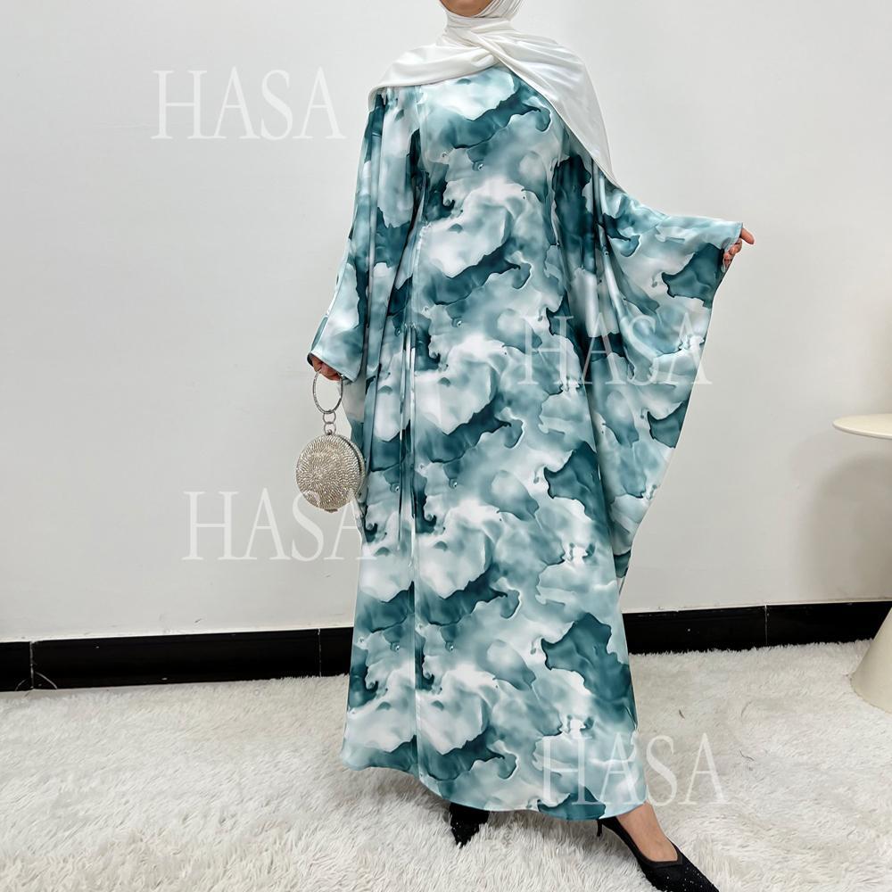 HS6502 Loose-fitting Printed Robe (headscarf Not Included)