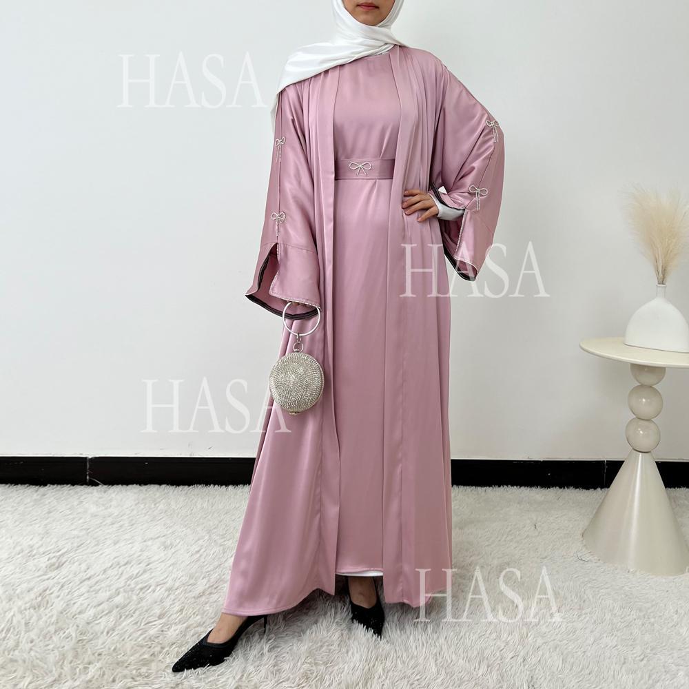 HS6501 Lustrous and Delicate Satin Diamond Set