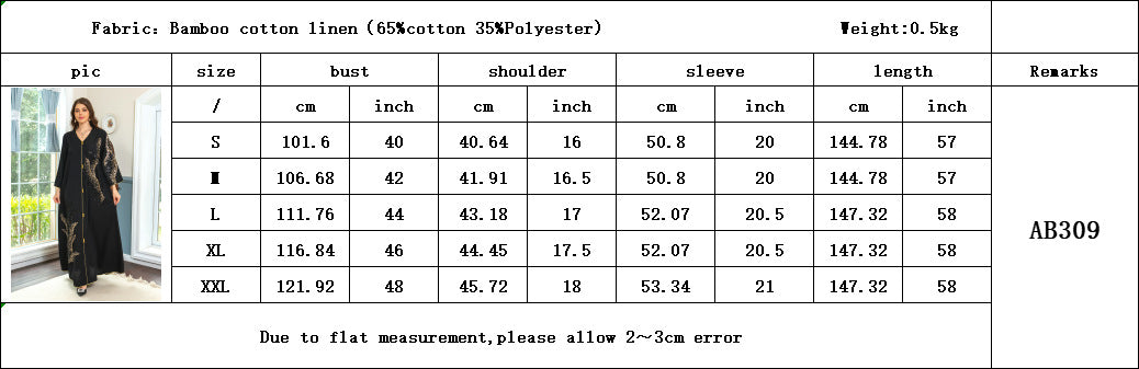 HS6659  Long-sleeved Sequined Embroidered Patchwork Dress with A Light Silhouette and Soft Color Scheme.
