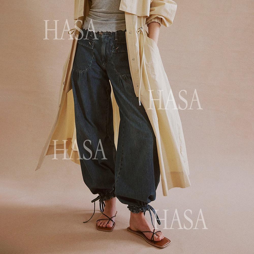 HASA HS6795 Statement Balloon Jeans with Vintage Vibes