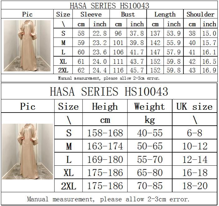 فستان حريري لامع طويل بأكمام واسعة من سلسلة HS10043 HASA، بياقة واقفة وربطة ظهر، فستان نسائي عباية