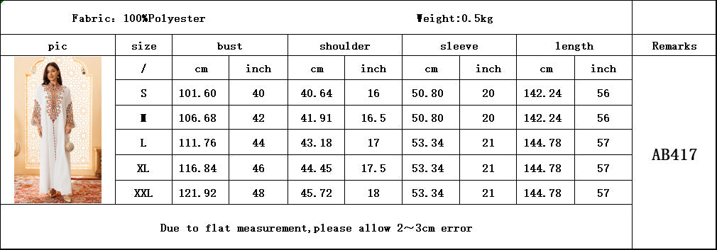 HS6652 Rope embroidery midi dress with elegant stand-up collar design