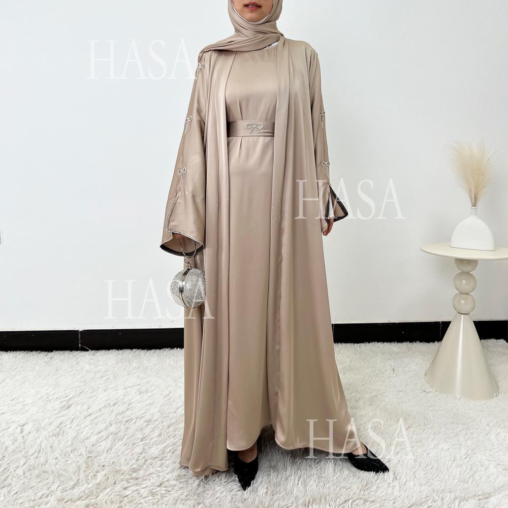 HS6501 Lustrous and Delicate Satin Diamond Set