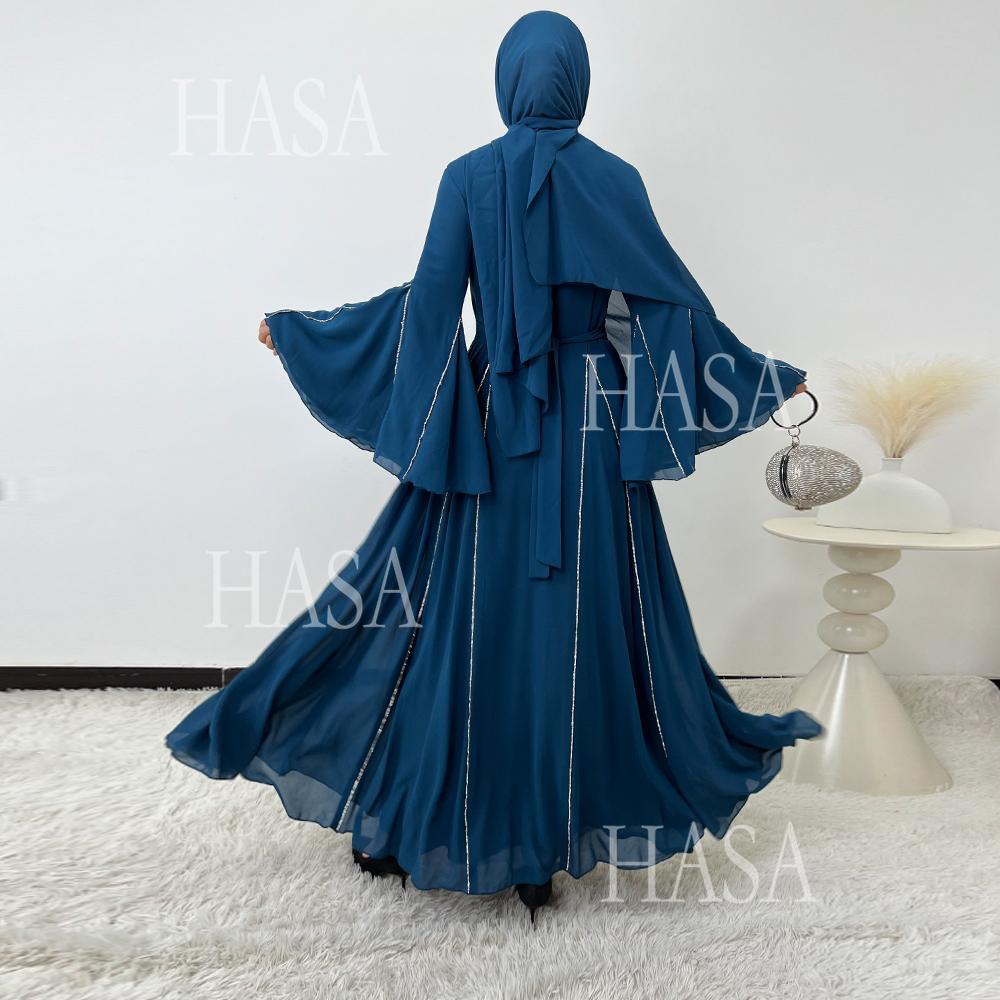 HS6497 Solid Color Light Luxury Chiffon Long Skirt Suit