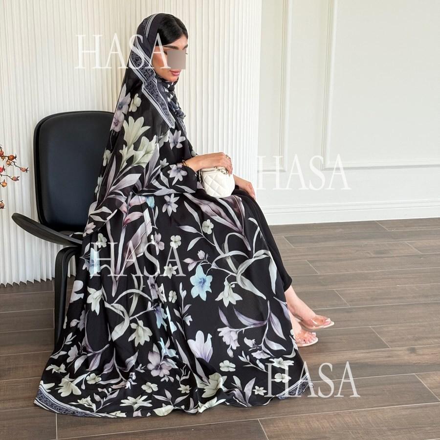 HASA HS6810 Luxury Floral Open Front Abaya Set