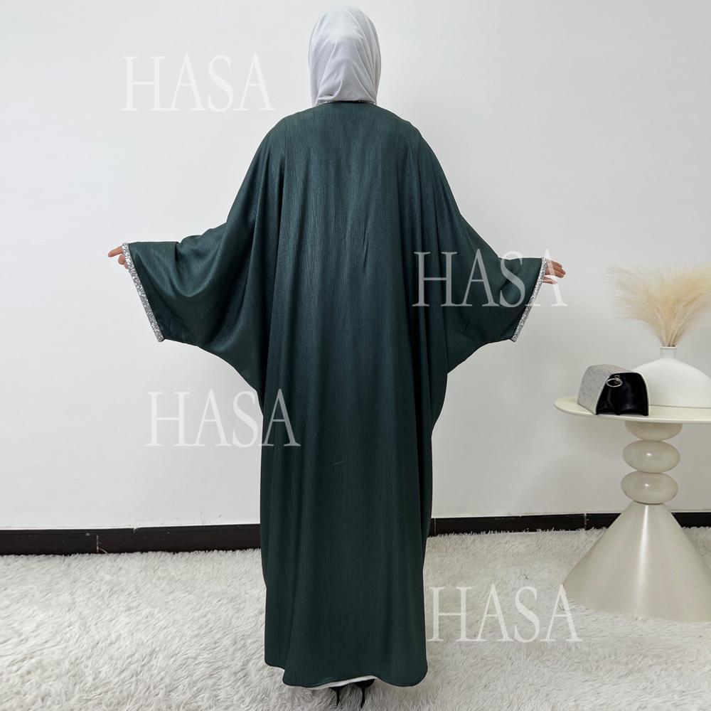 HS6499 Abaya with diamond details on the chest