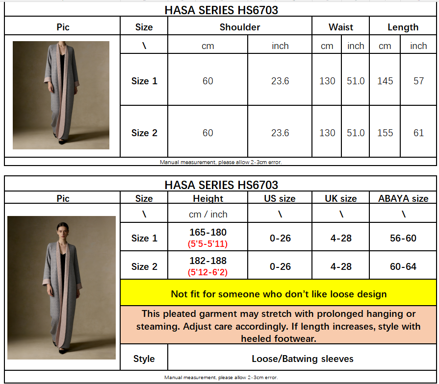 HS6703 Modern Minimalism Textured Grey Abaya with Pink Accents