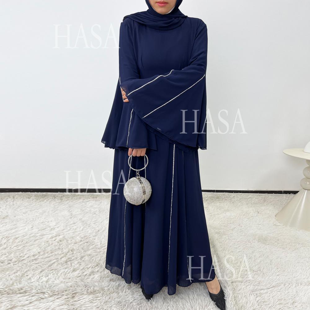 HS6497 Solid Color Light Luxury Chiffon Long Skirt Suit